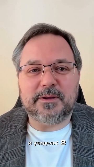 Когда прибыль с одного объекта идёт на запуск следующего, и что с этим делать