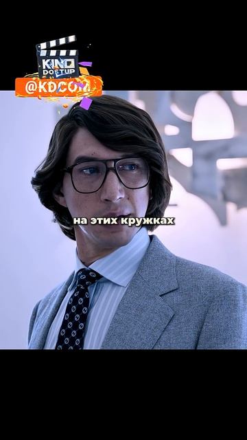 Мировой бренд увидел свои сумки на базаре 😲😲😲 кино фильм  фильмы сериал