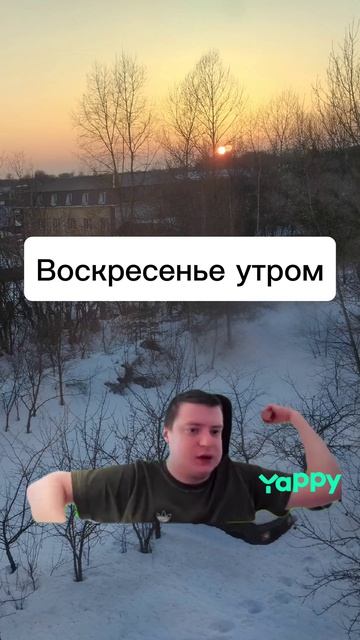 дайте актив