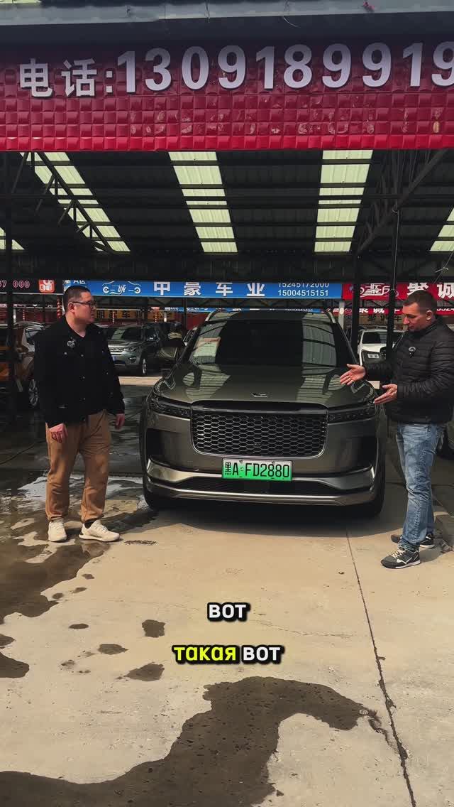 LI XIANG ONE-уникальный кроссовер из Китая⚡️#lixiang #автоизкитая