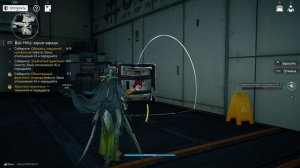 Arknights  Endfield 2026.04.24 - 23.27.26.03