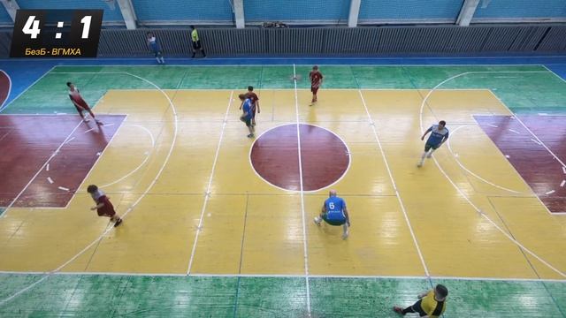 БезБ - ВГМХА голы матча