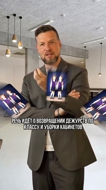 Без согласия родителей