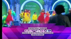 группа "ДЕТКИ" на Первом канале с песней "Светофорчики"