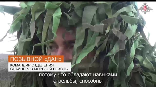 Боевая подготовка снайперов группировки «Центр»