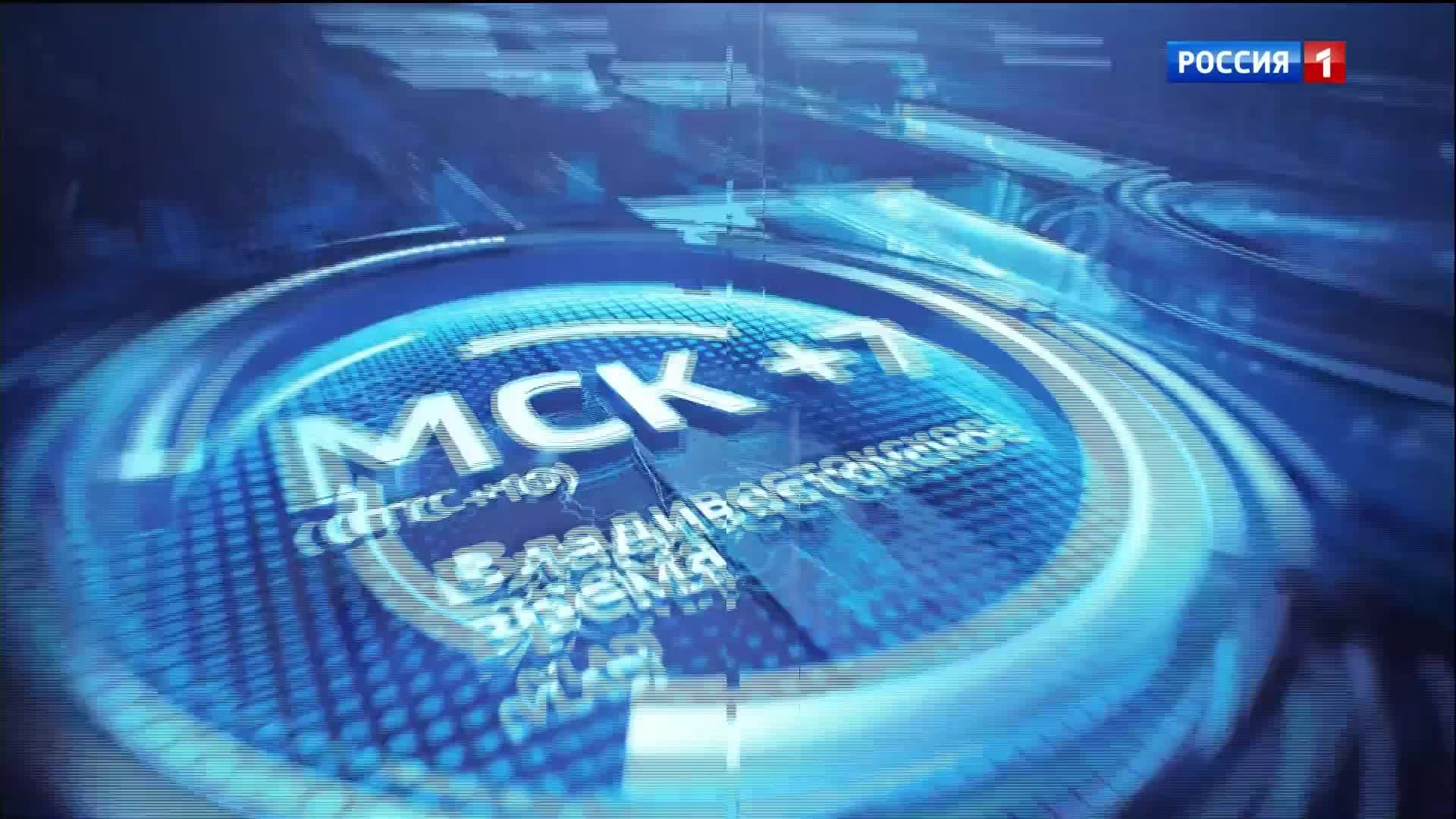 11.46 - «Вести. Адыгея» от 24.04.2026г.