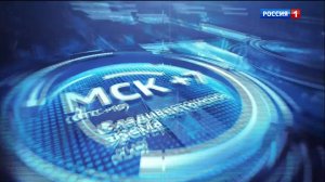 11.46 - «Вести. Адыгея» от 24.04.2026г.