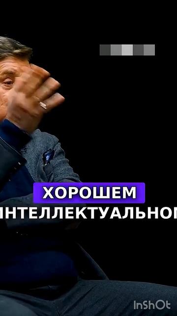 Чего он только не делал😂