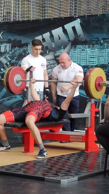 Пауэрлифтинг. Жим штанги лёжа