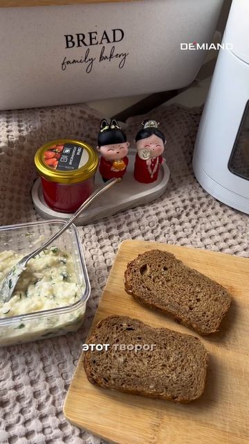 Те самые бутерброды -10кг