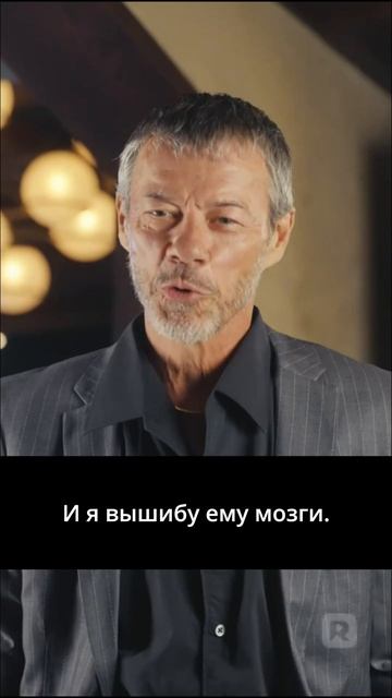 Связанные честью - 86 серия из 93 | Bound by Honor