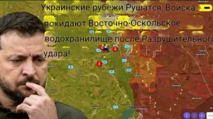 В Купянске разворачивается катастрофа для ВСУ — украинская армия отступает в хаосе!