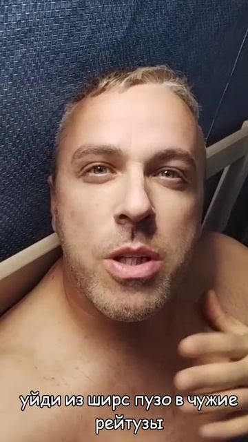 Заговор на похудение .mp4