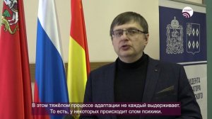 В Богородском округе выросла раскрываемость наркопреступлений