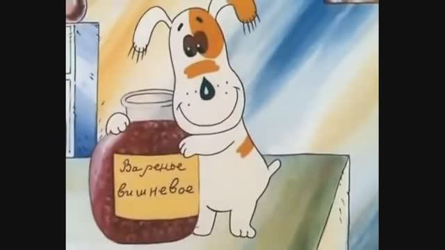 #СКАЗОЧНАЯ FM - УМНАЯ СОБАЧКА СОНЯ [ЧАСТЬ II]