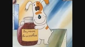 #СКАЗОЧНАЯ FM - УМНАЯ СОБАЧКА СОНЯ [ЧАСТЬ II]