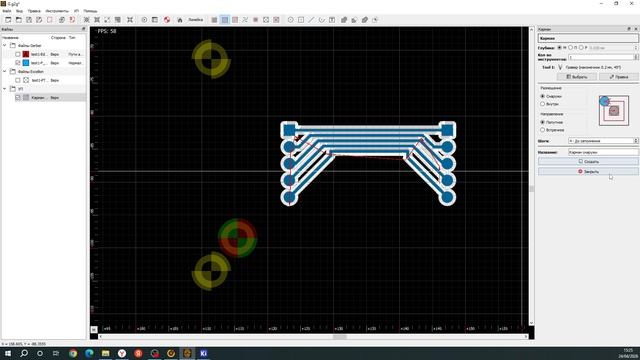 GGEasy ПОДГОТОВКА КОДА