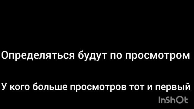 все зависит от вас