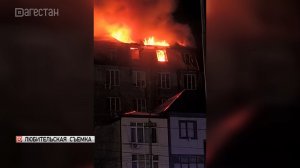 Пожар в многоэтажном доме: эвакуированы жильцы, начата проверка