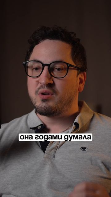 Почему тревога накрывает именно вечером?