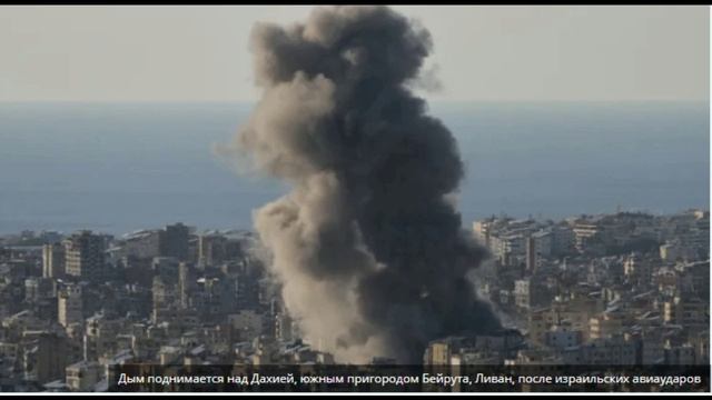 Трамп: Израиль и Ливан договорились продлить перемирие на три недели.