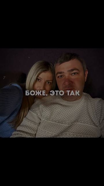 #рек #любовь