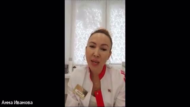 Видеоотзыв Анны о Школе Волшебства