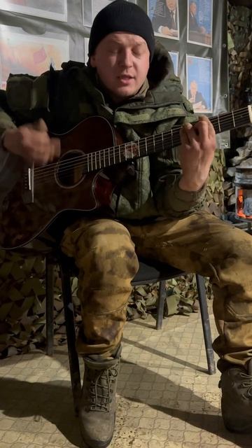 Утро доброе Страна.