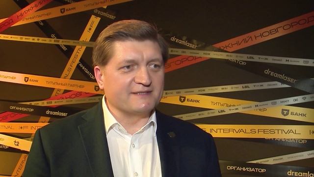 Международный фестиваль мультимедийного искусства Intervals стартовал в столице Приволжья