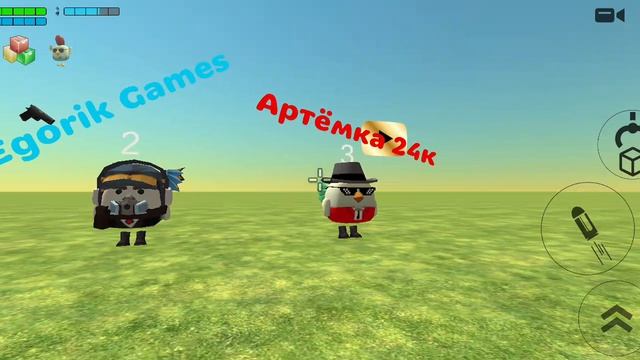 сравнение меня и Артёмки 24к