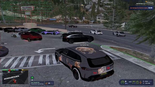 Grand Theft Auto V 2026.04.24 - 23.29.06.08.DVR - Trim