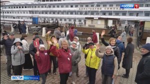 В Кострому прибыл первый в сезоне туристический теплоход