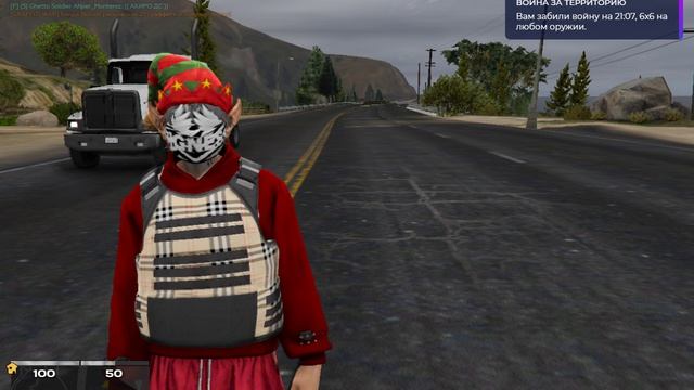 Grand Theft Auto V 2026.04.25 - 00.57.22.08.DVR - Trim