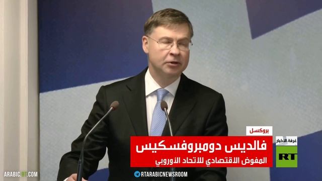 أوروبا.. هبوط المؤشرات وملامح ركود تضخمي