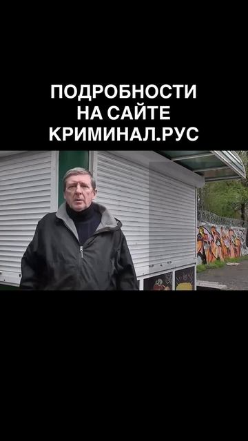 Читайте и смотрите материалы независимого расследования по ситуации с семьёй Игнатовых