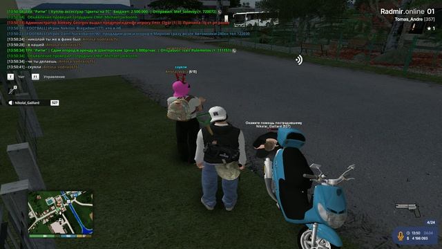 unknown_replay_2026.04.24-13.50_clip_1