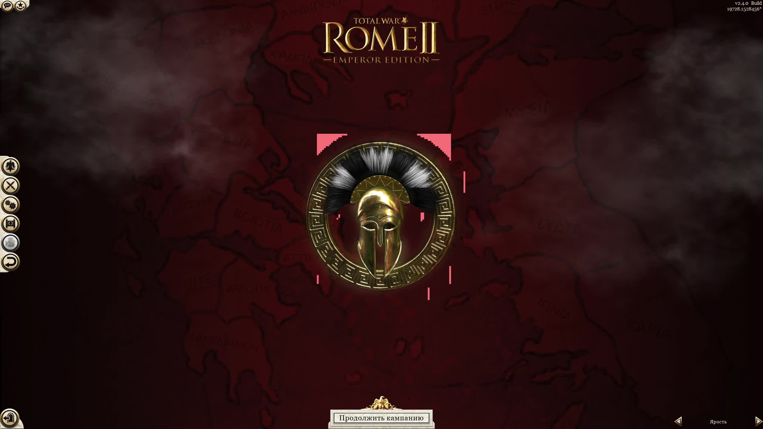 Total War: Rome II. Римляне.Война, голод и восстания рабов. #6