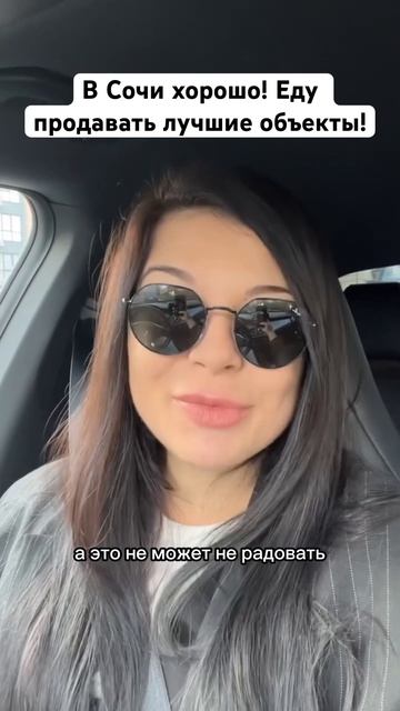 Хотели бы домик у моря для себя?