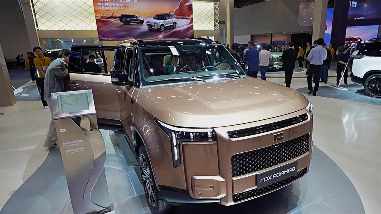 В Китае стартовал крупнейший на планете автосалон