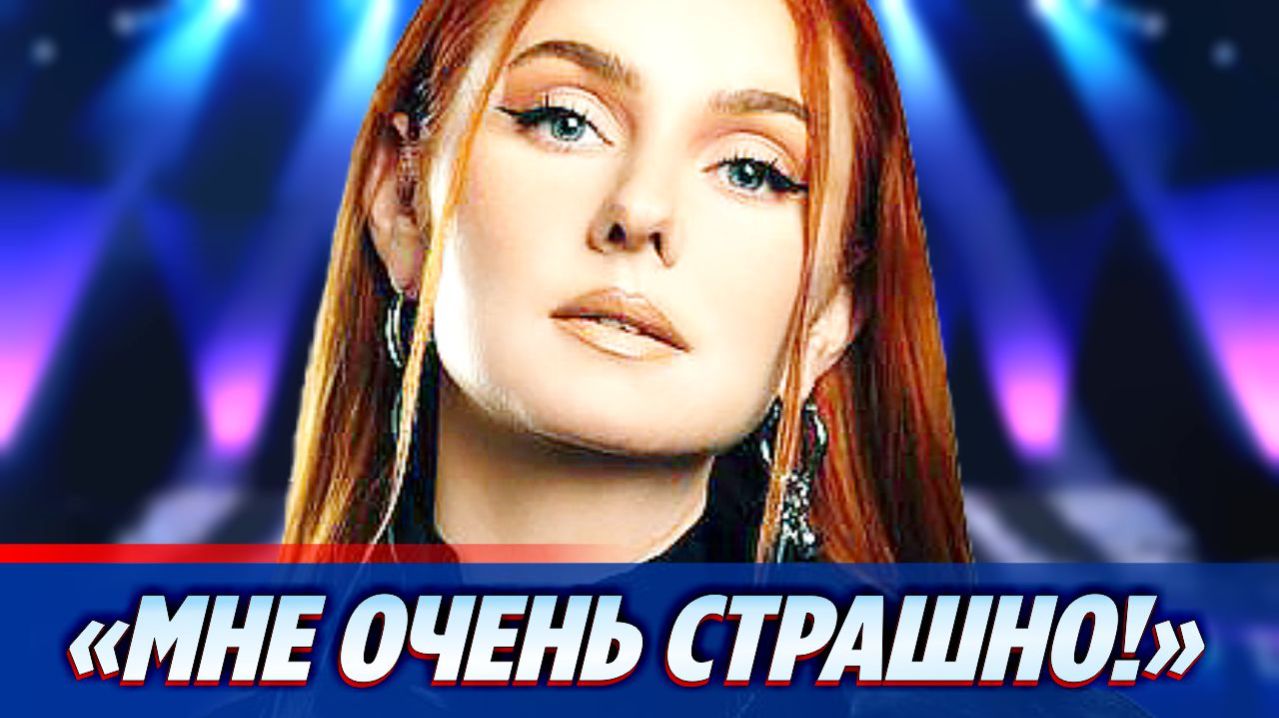 Лена Катина высказалась о пластических операциях 🔥 Новости Шоу Бизнеса