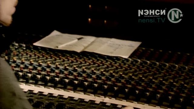 Дым Сигарет с Ментолом