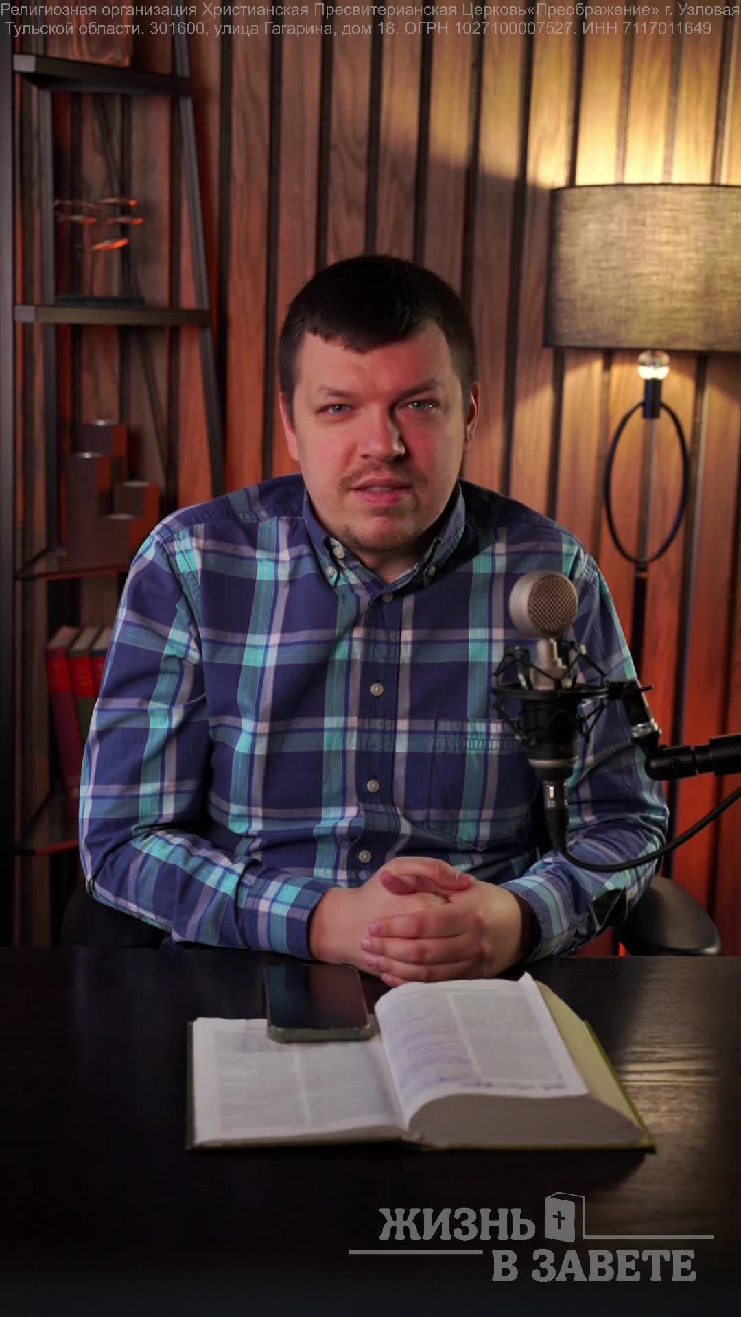 Онлайн - Марафон 24.04.26