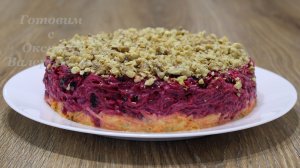 Салат из свеклы с грецкими орехами, черносливом, изюмом и морковью. Готовим с Оксаной Валерьевной.