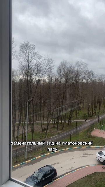 Аренда квартира Тула