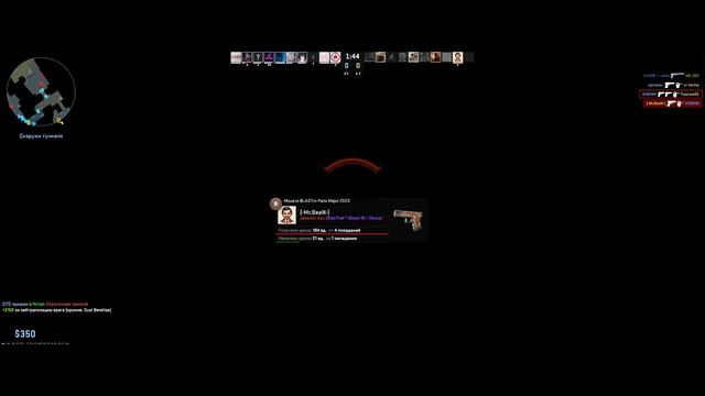 #CS2 #HeadshotKill  #razerclip #H100HH #dast2