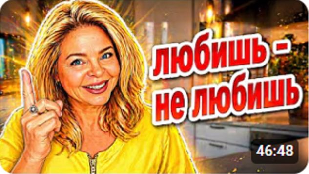 NATALYA FALCONE from FLORIDA USA - 🔴У нас получилась викторина？  #натальяфальконе #сша #usa