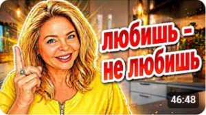 NATALYA FALCONE from FLORIDA USA - 🔴У нас получилась викторина？  #натальяфальконе #сша #usa