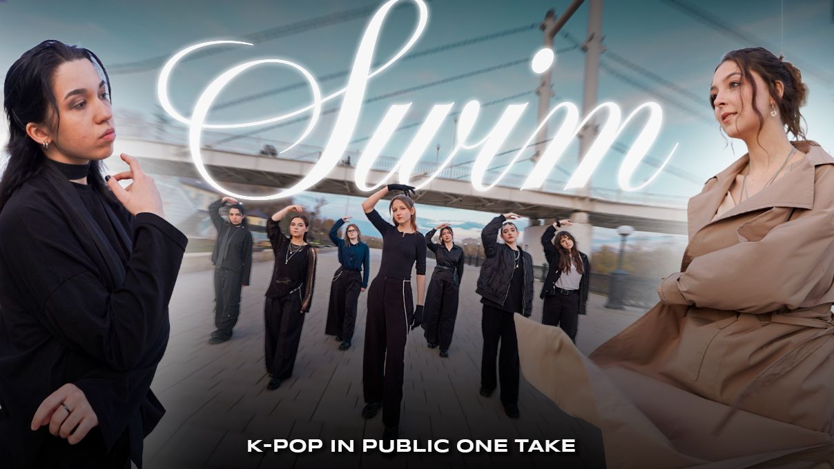 K-POP IN PUBLIC I ONETAKE BTS 방탄소년단 - SWIM dance cover by FlowIN