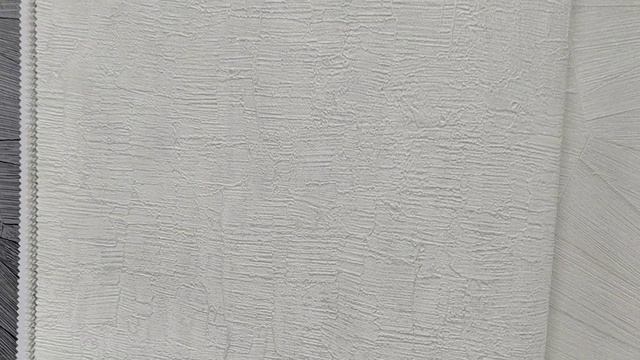 Обзор обоев Fipar Красивый вид (Bellavista) R24308