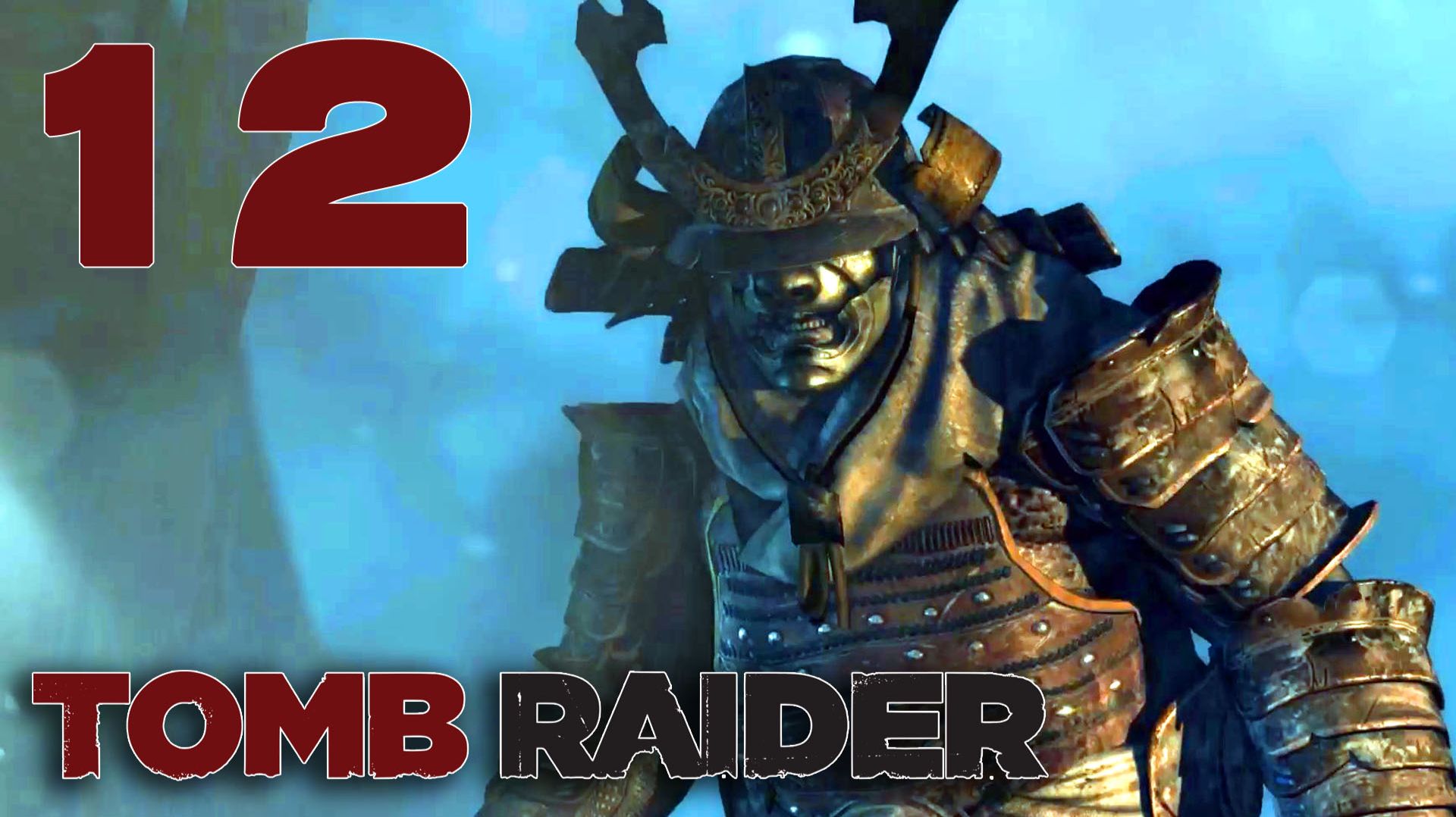 #12 Tomb Raider Definitive Edition (Перевал, Монастырь, Храм над ущельем, ФИНАЛ!!!)